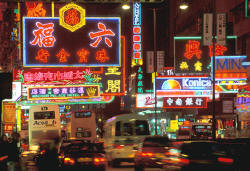 HongKong